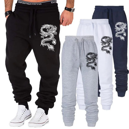 Men's Dragon Embroidered Sweatpants with Drawstring Waist and Ribbed Cuffs